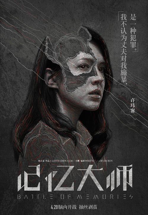 怎么做假达拉斯基督学院文凭毕业证